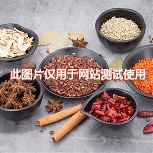 阜阳再创食品有限公司